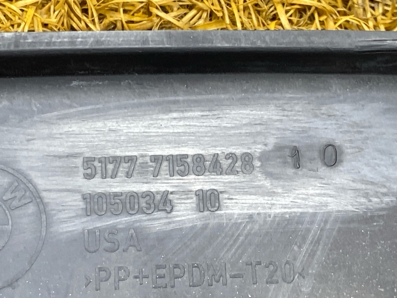 накладка на крыло, 1000 рублей, Красноярск