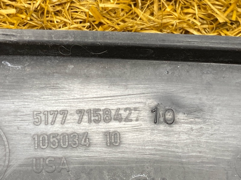 накладка на крыло, 1000 рублей, Красноярск