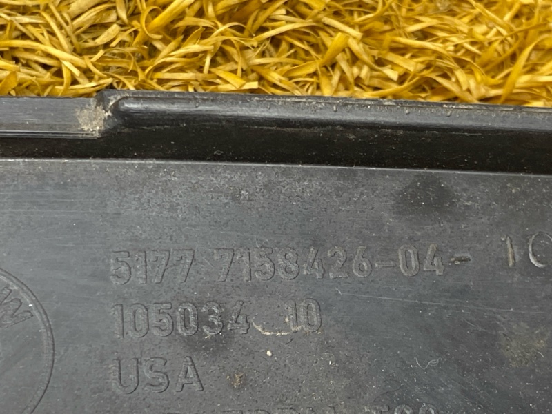 накладка на крыло, 1000 рублей, Красноярск