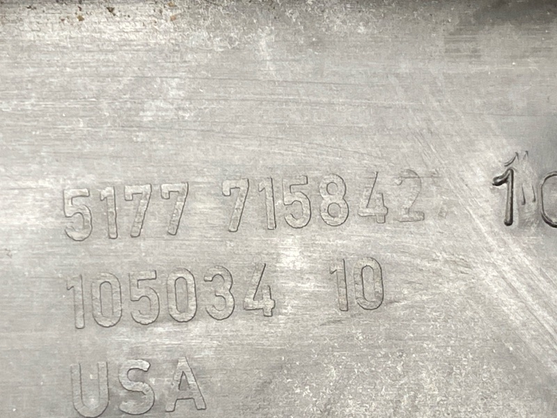 накладка на крыло, 1000 рублей, Красноярск