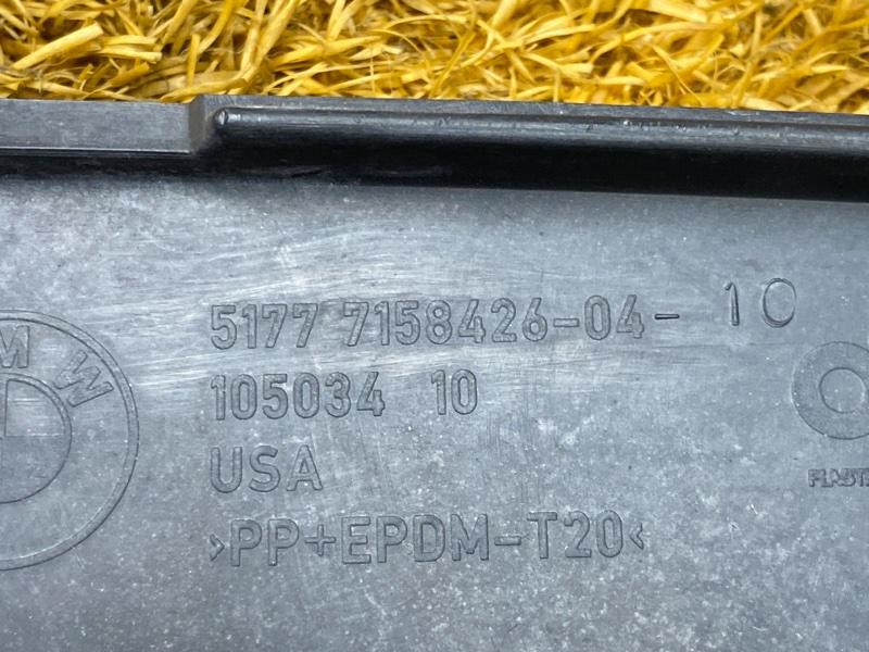 накладка на крыло, 1000 рублей, Красноярск