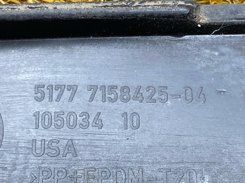 накладка на крыло, 1000 рублей, Красноярск