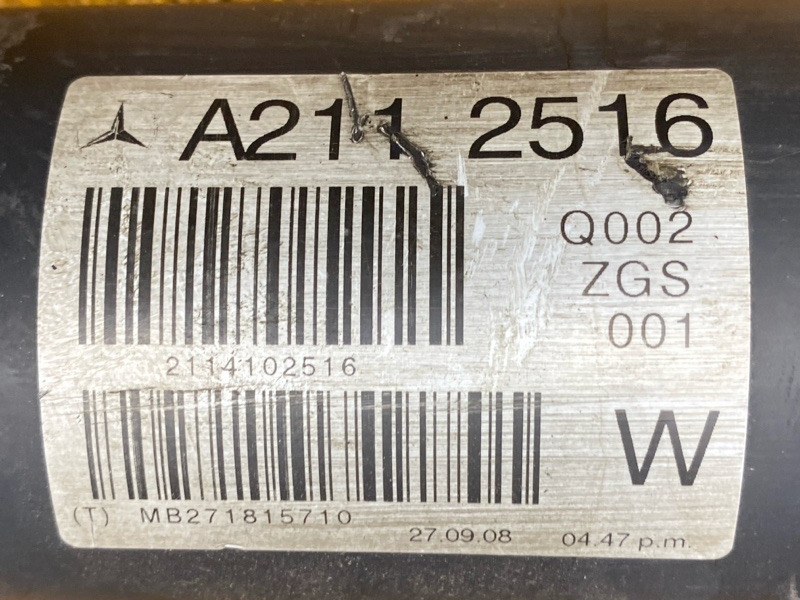 карданный вал, 2000 рублей, Красноярск