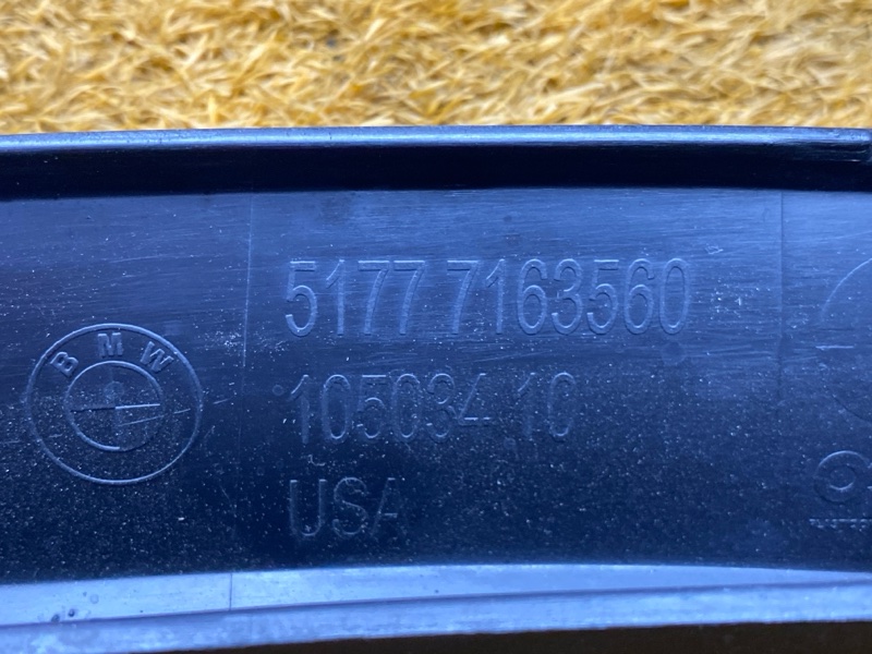 накладка на крыло, 4500 рублей, Красноярск