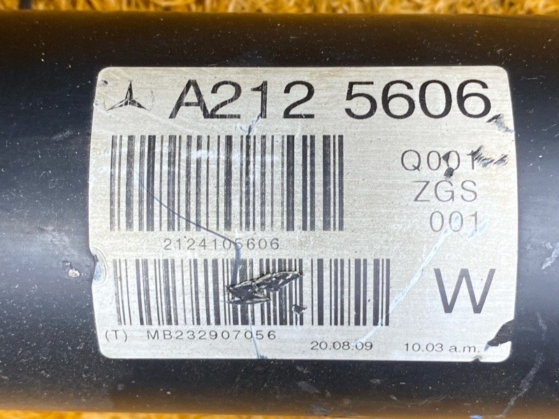 карданный вал, 2500 рублей, Красноярск