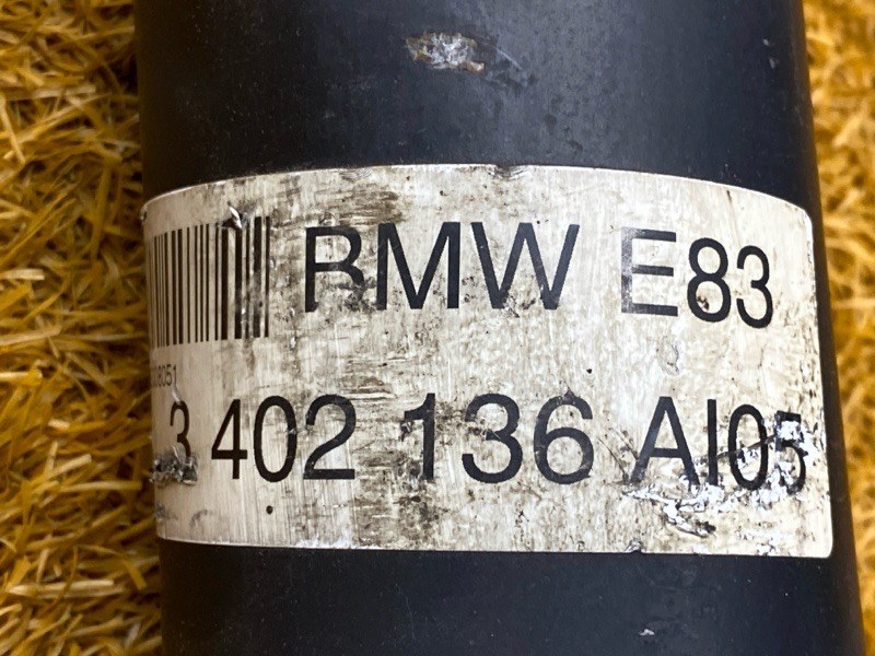 карданный вал, 13000 рублей, Красноярск