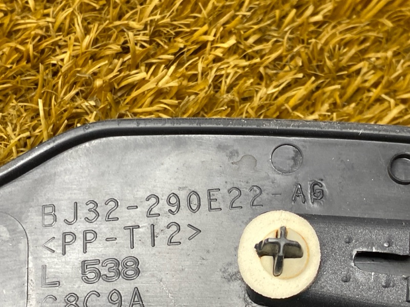 накладка на крыло, 2500 рублей, Красноярск