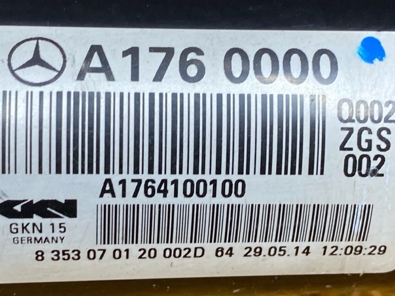 карданный вал, 22000 рублей, Красноярск