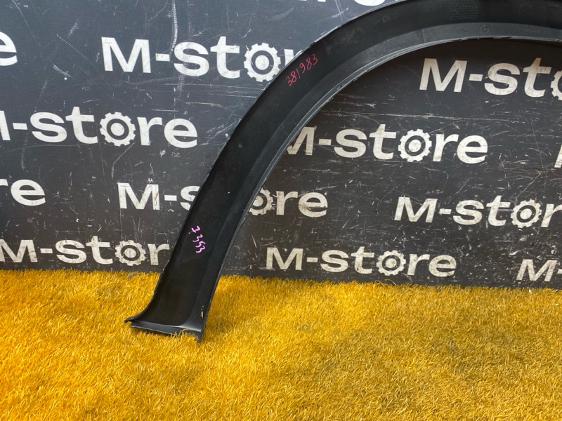 накладка на крыло, 5500 рублей, Красноярск