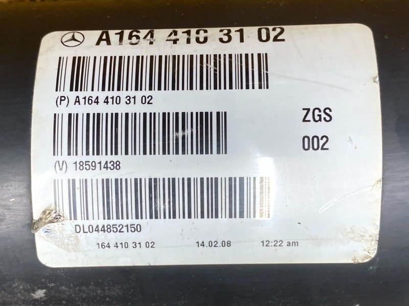 карданный вал, 7000 рублей, Красноярск