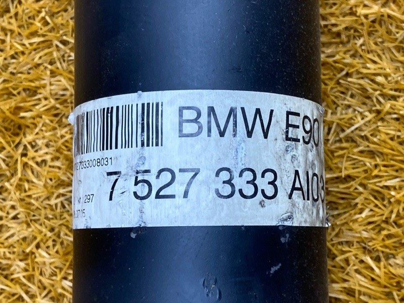 карданный вал, 4000 рублей, Красноярск