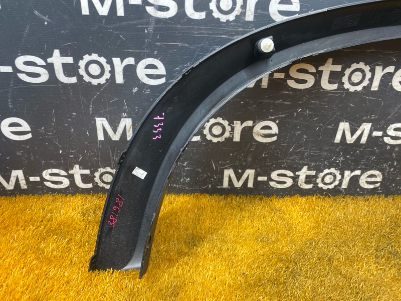 накладка на крыло, 4500 рублей, Красноярск