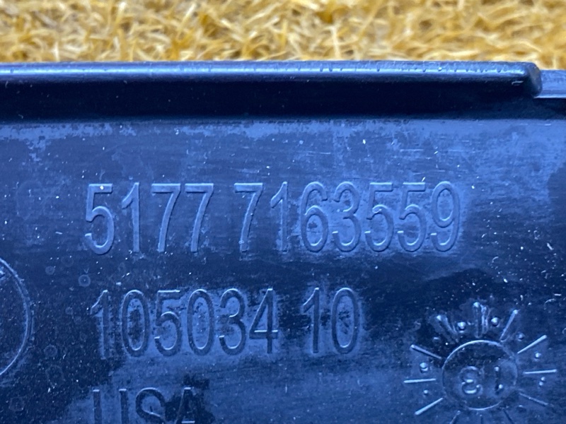 накладка на крыло, 4500 рублей, Красноярск