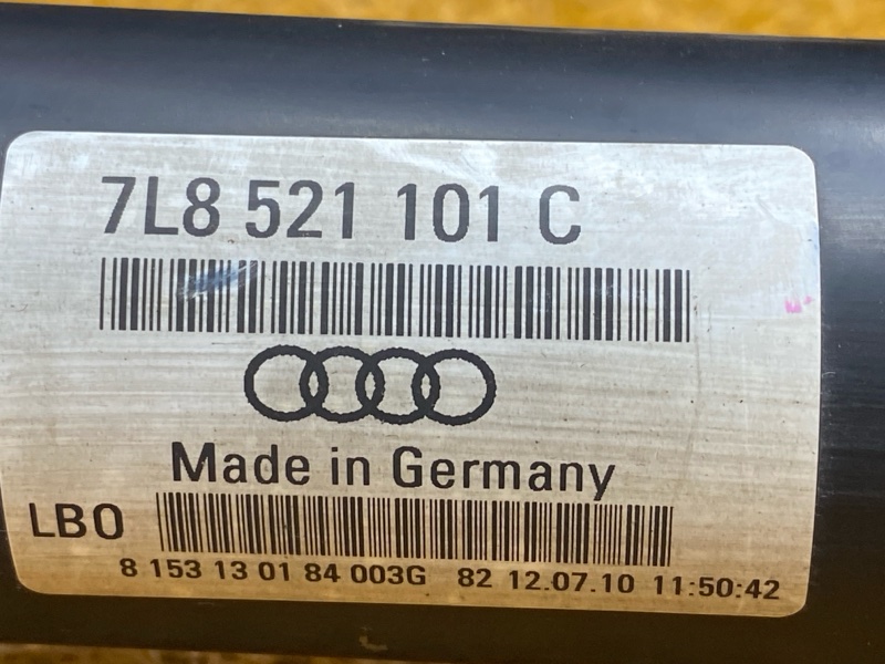 карданный вал, 5000 рублей, Красноярск