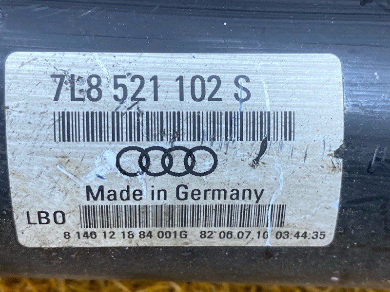 карданный вал, 10000 рублей, Красноярск