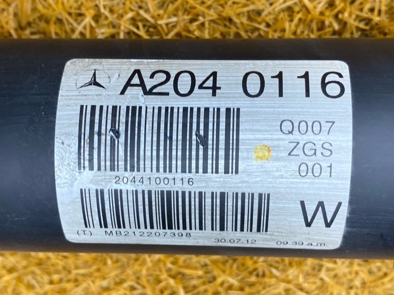 карданный вал, 4000 рублей, Красноярск