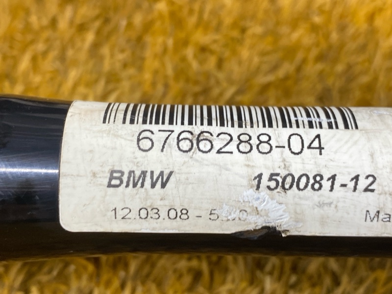 стабилизатор, 2500 рублей, Красноярск