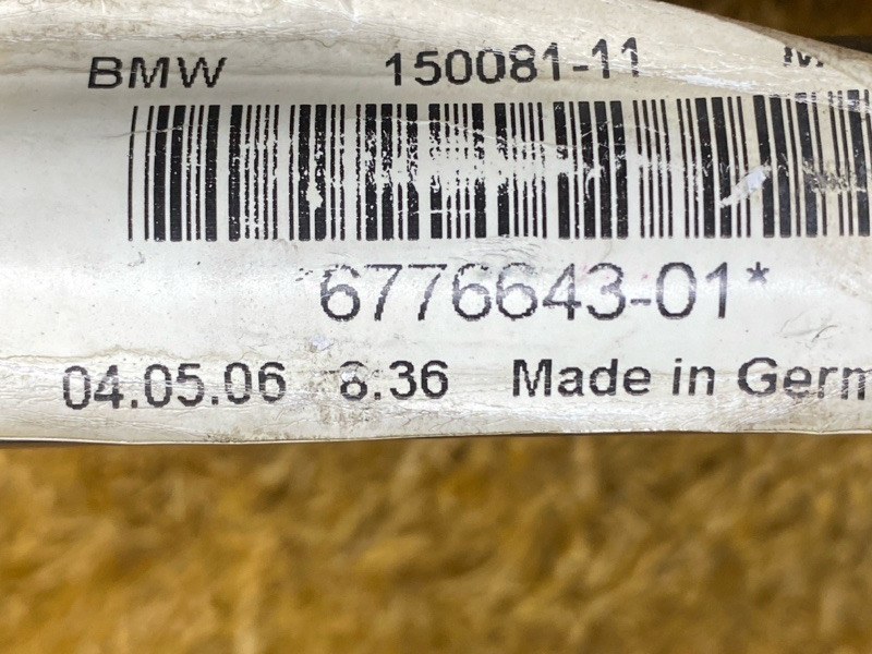 стабилизатор, 4500 рублей, Красноярск