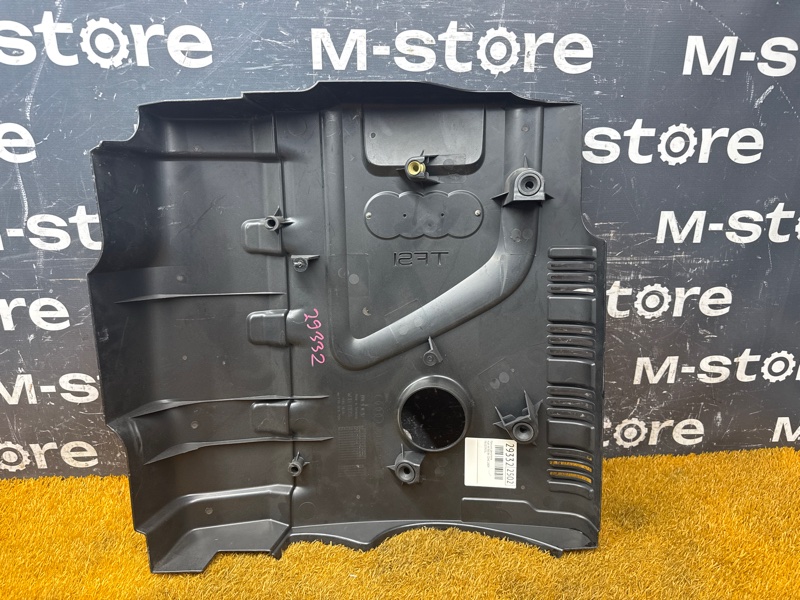 крышка двигателя, 2000 рублей, Красноярск