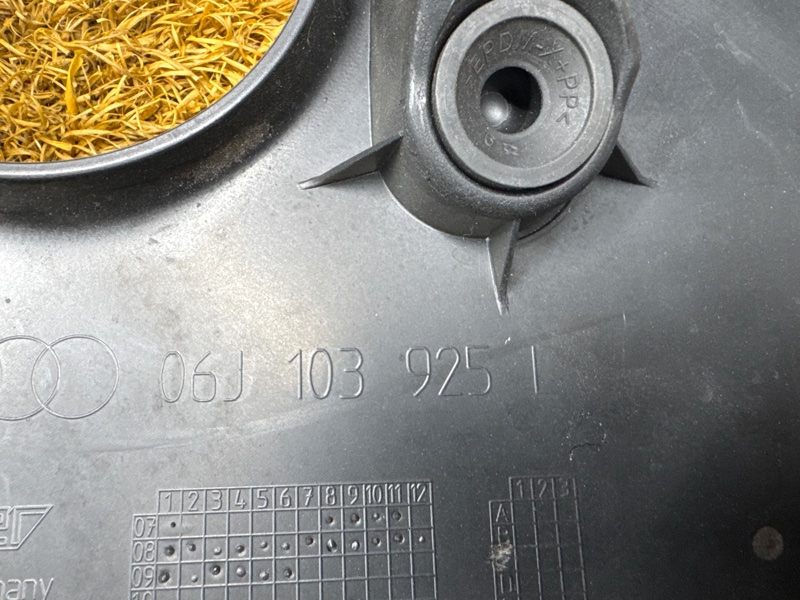 крышка двигателя, 2000 рублей, Красноярск