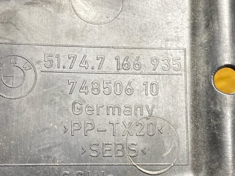 воздуховод радиатора, 5000 рублей, Красноярск