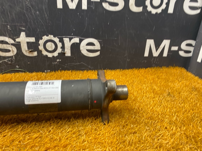 карданный вал, 3000 рублей, Красноярск