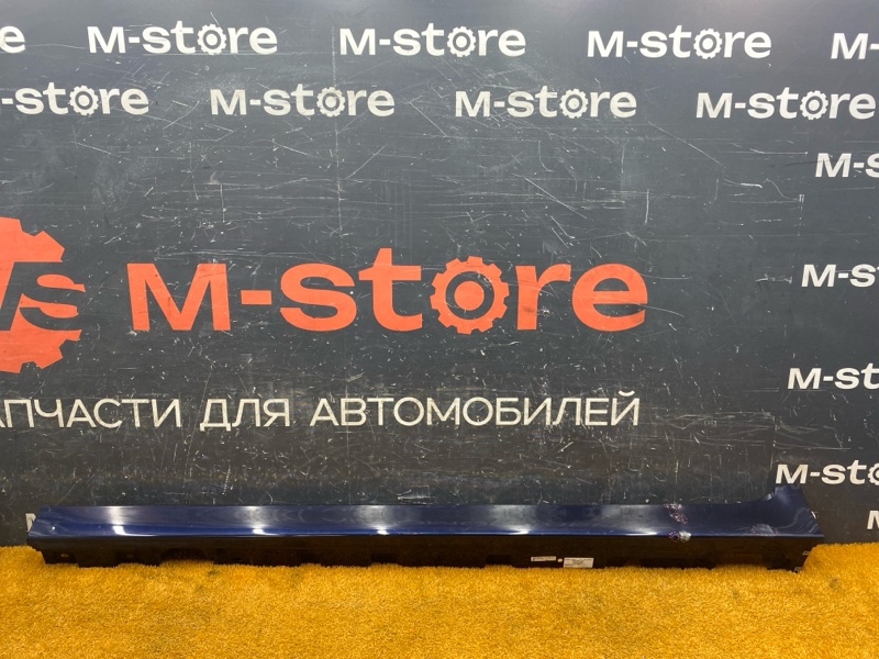 накладка на порог, 1500 рублей, Красноярск