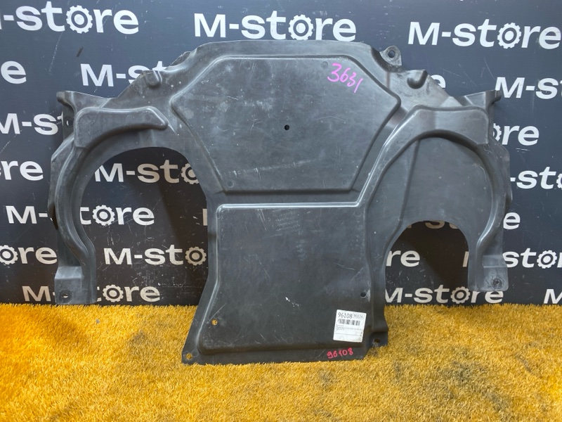 Защита АКПП, 1000 рублей, Красноярск