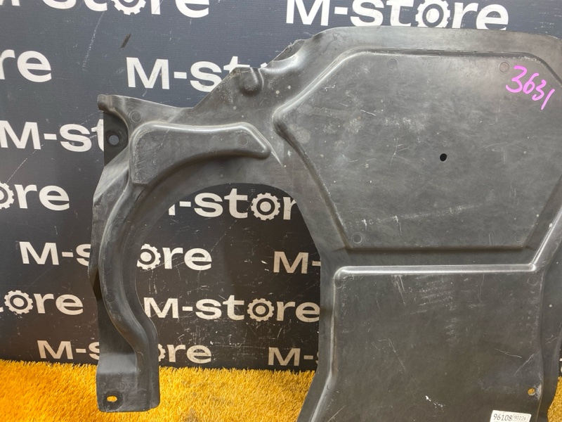 Защита АКПП, 1000 рублей, Красноярск