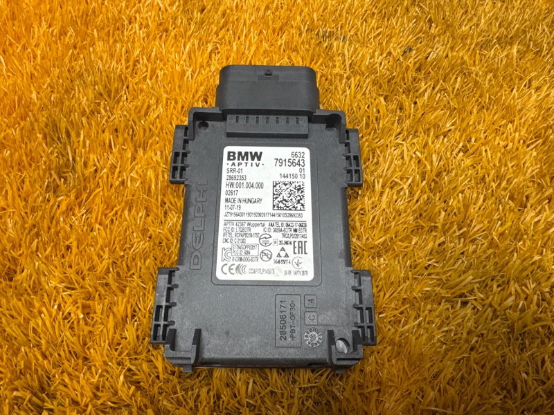 Датчик слепых зон (радарный датчик), 17000 рублей, Красноярск