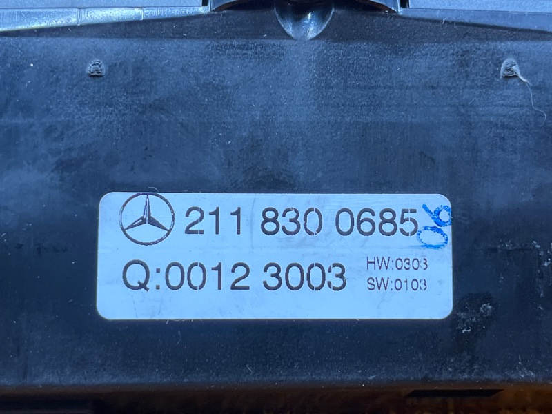 блок управления климат-контролем, 2000 рублей, Красноярск