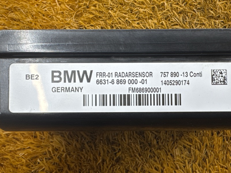 Радар (Дистроник), 19000 рублей, Красноярск