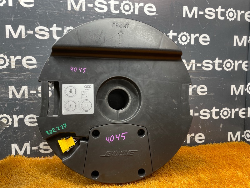 Сабвуфер, 3800 рублей, Красноярск