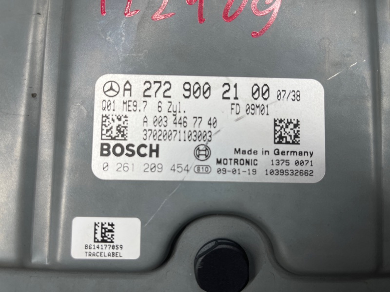 блок управления двс, 25000 рублей, Красноярск