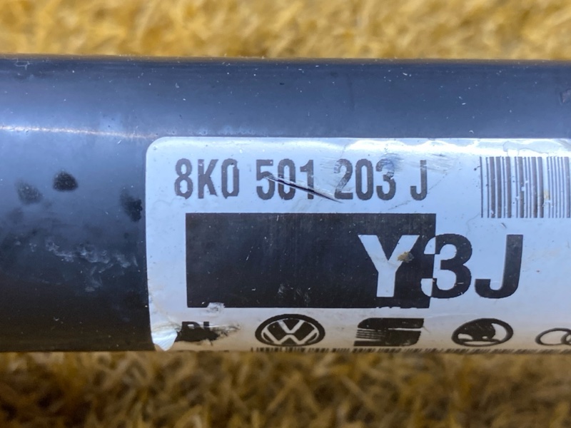 привод, 1000 рублей, Красноярск