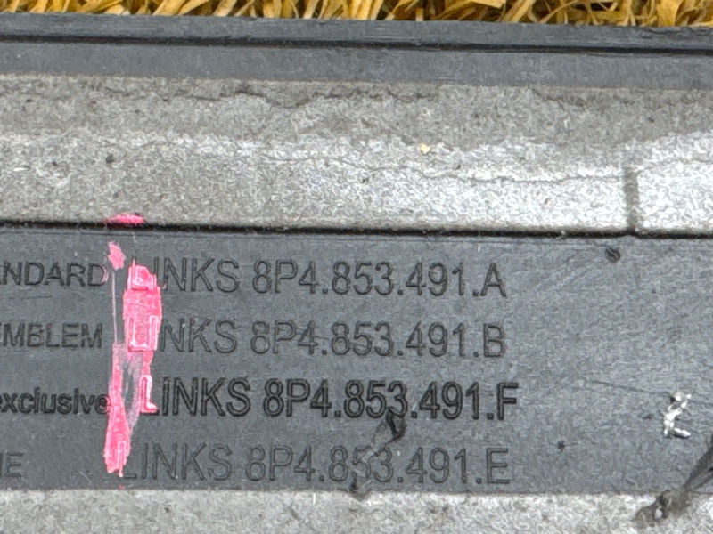 накладка на порог, 600 рублей, Красноярск