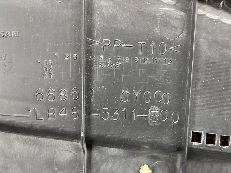 жабо, 650 рублей, Красноярск