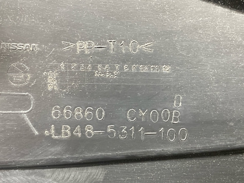 жабо, 650 рублей, Красноярск