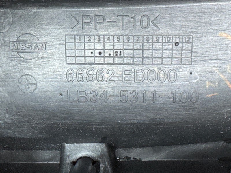 жабо, 800 рублей, Красноярск