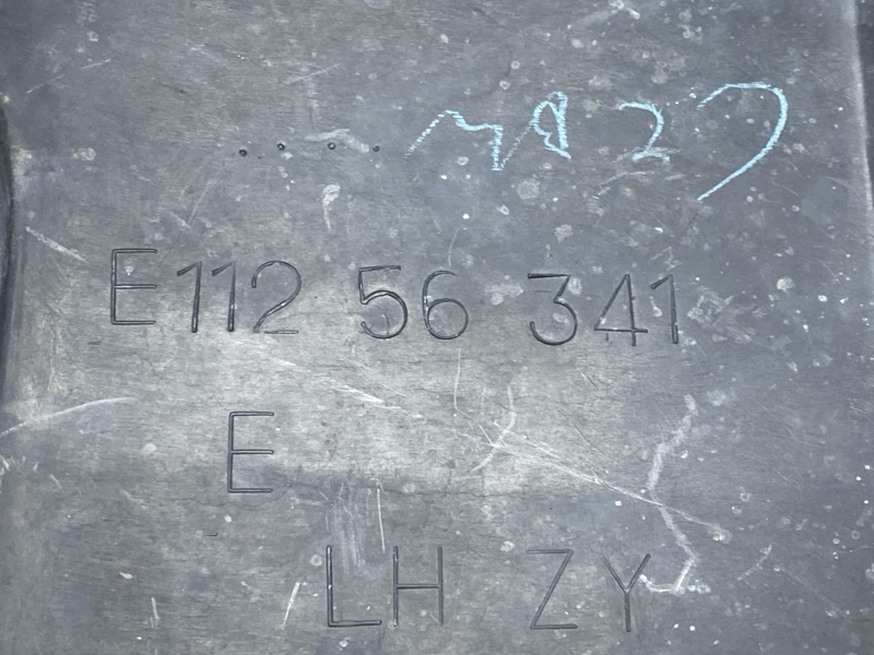 защита двигателя, 1500 рублей, Красноярск