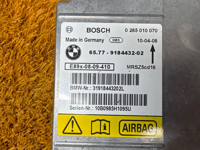 Блок управления Airbag, 500 рублей, Красноярск