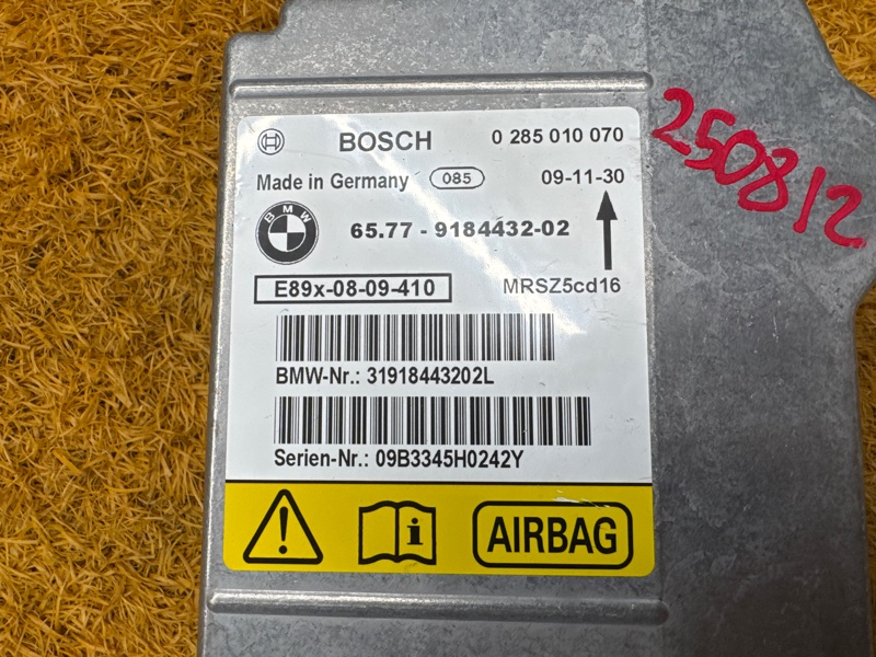 Блок управления Airbag, 500 рублей, Красноярск