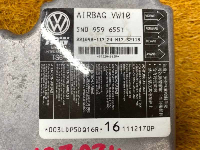 Блок управления Airbag, 500 рублей, Красноярск