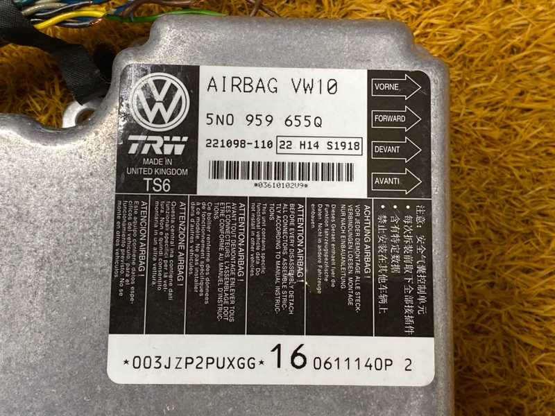 Блок управления Airbag, 500 рублей, Красноярск