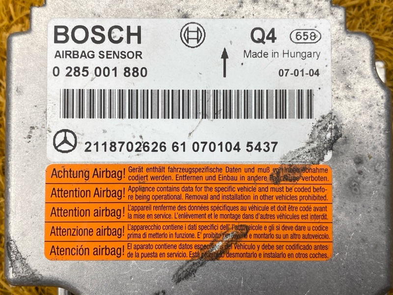 Блок управления Airbag, 600 рублей, Красноярск