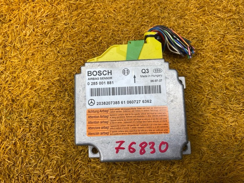 Блок управления Airbag, 500 рублей, Красноярск
