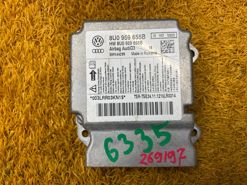 Блок управления Airbag, 1500 рублей, Красноярск