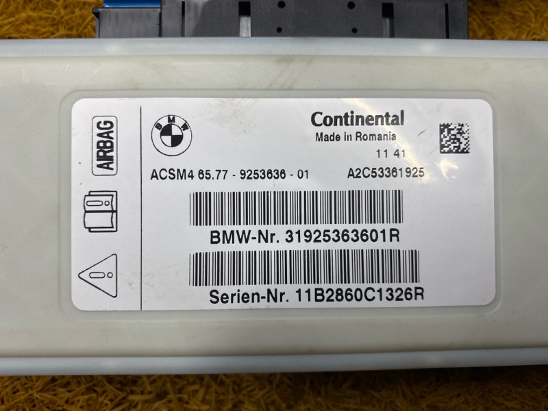 Блок управления Airbag, 1500 рублей, Красноярск