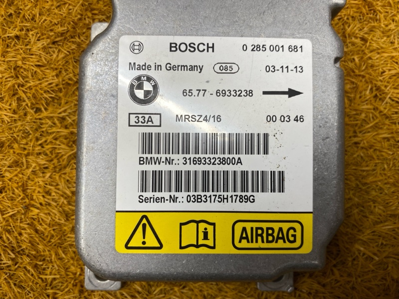 Блок управления Airbag, 500 рублей, Красноярск