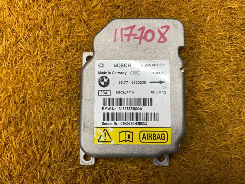 Блок управления Airbag, 500 рублей, Красноярск